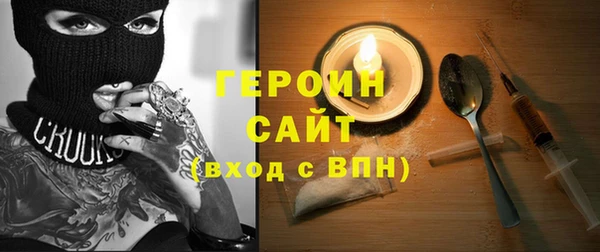 а пвп мука Арсеньев