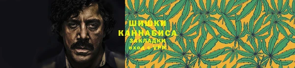 синтетический гашиш Аркадак