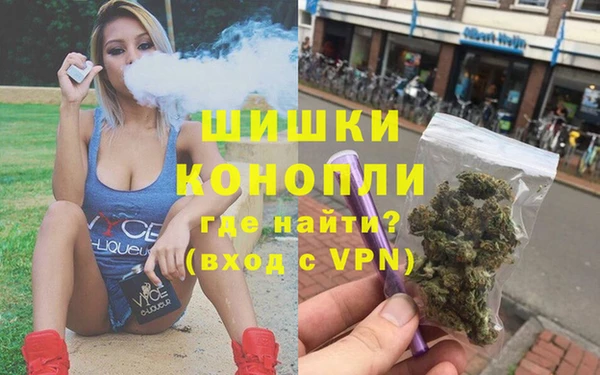 а пвп мука Арсеньев