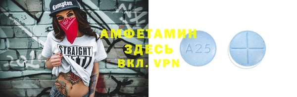 синтетический гашиш Аркадак
