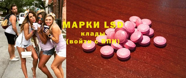а пвп мука Арсеньев