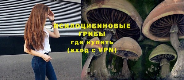 синтетический гашиш Аркадак