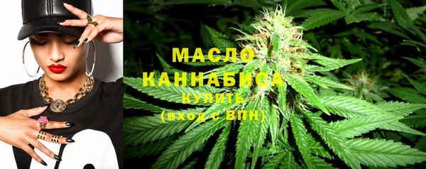 а пвп мука Арсеньев
