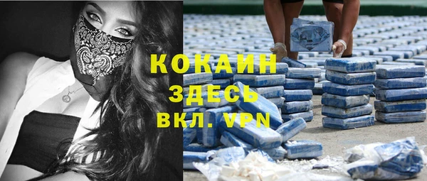 гидропоника Белая Калитва