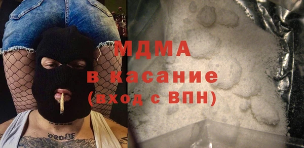меф VHQ Армянск