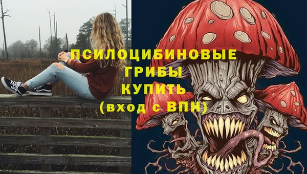 меф VHQ Армянск