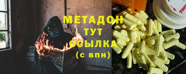 а пвп мука Арсеньев