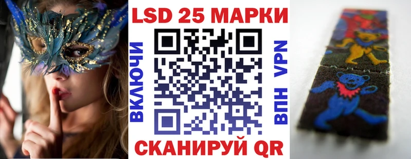 ОМГ ОМГ ссылки  Белоярский  Марки N-bome 1,5мг  цена наркотик 