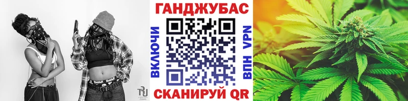 закладки  Белоярский  blacksprut ссылка  МАРИХУАНА ГИДРОПОН 